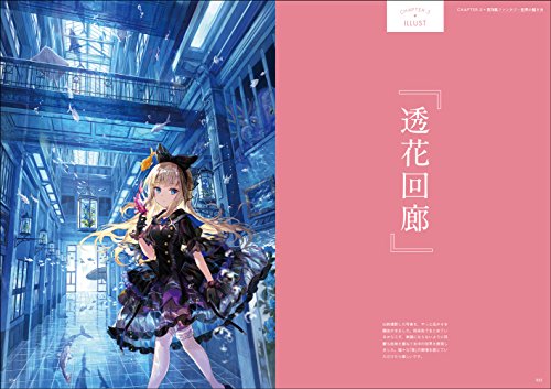 Amazon.com: 藤ちょこ: books, biography, latest update